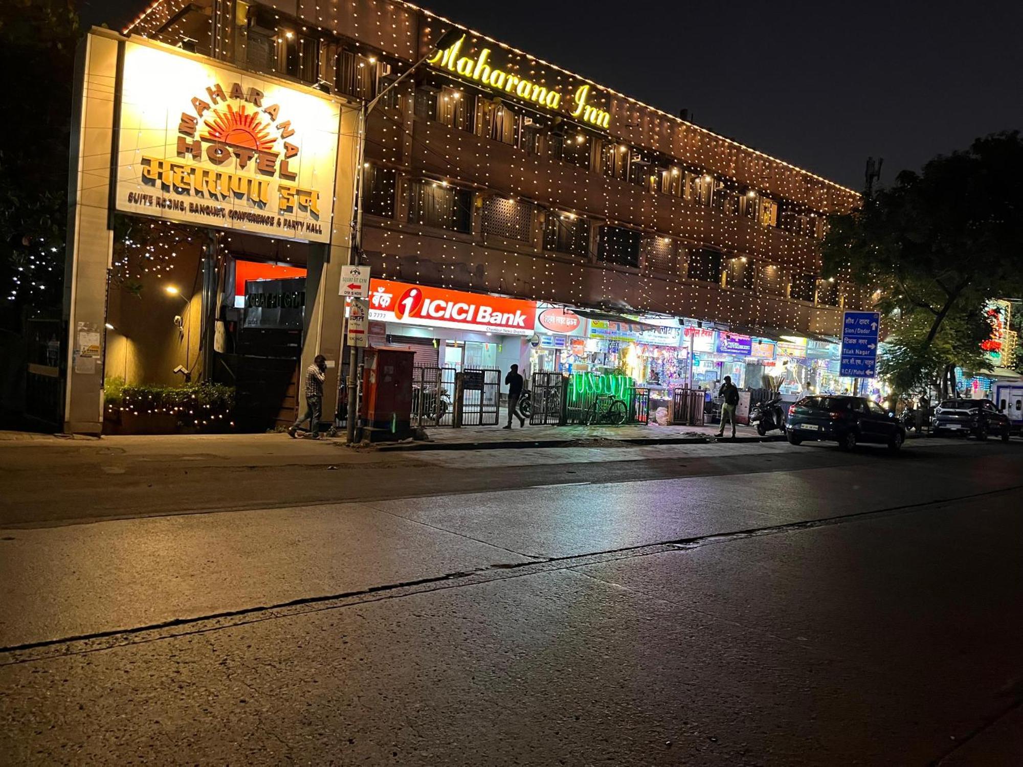 Hotel Maharana Inn Chembur مومباي المظهر الخارجي الصورة