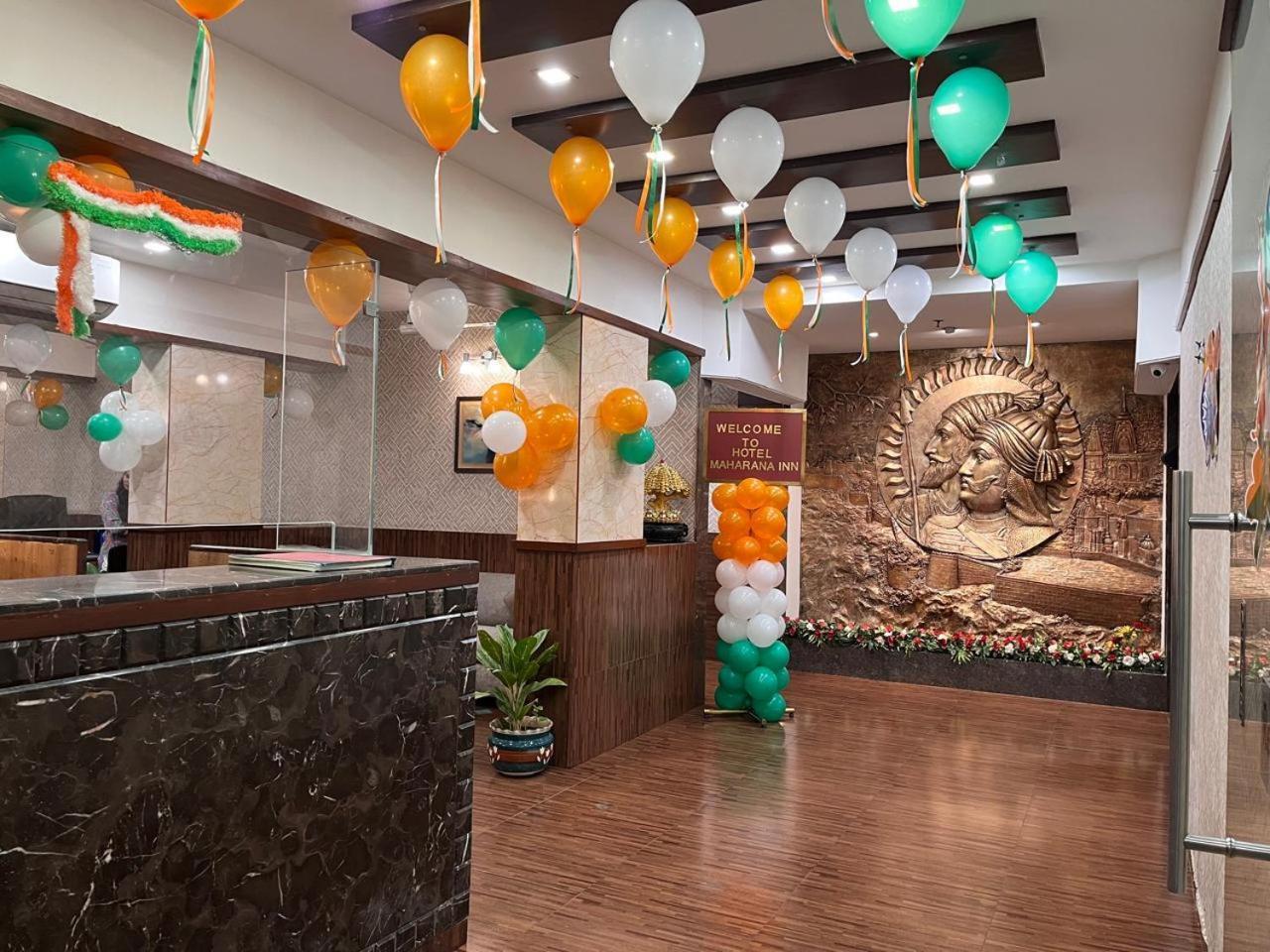 Hotel Maharana Inn Chembur مومباي المظهر الخارجي الصورة